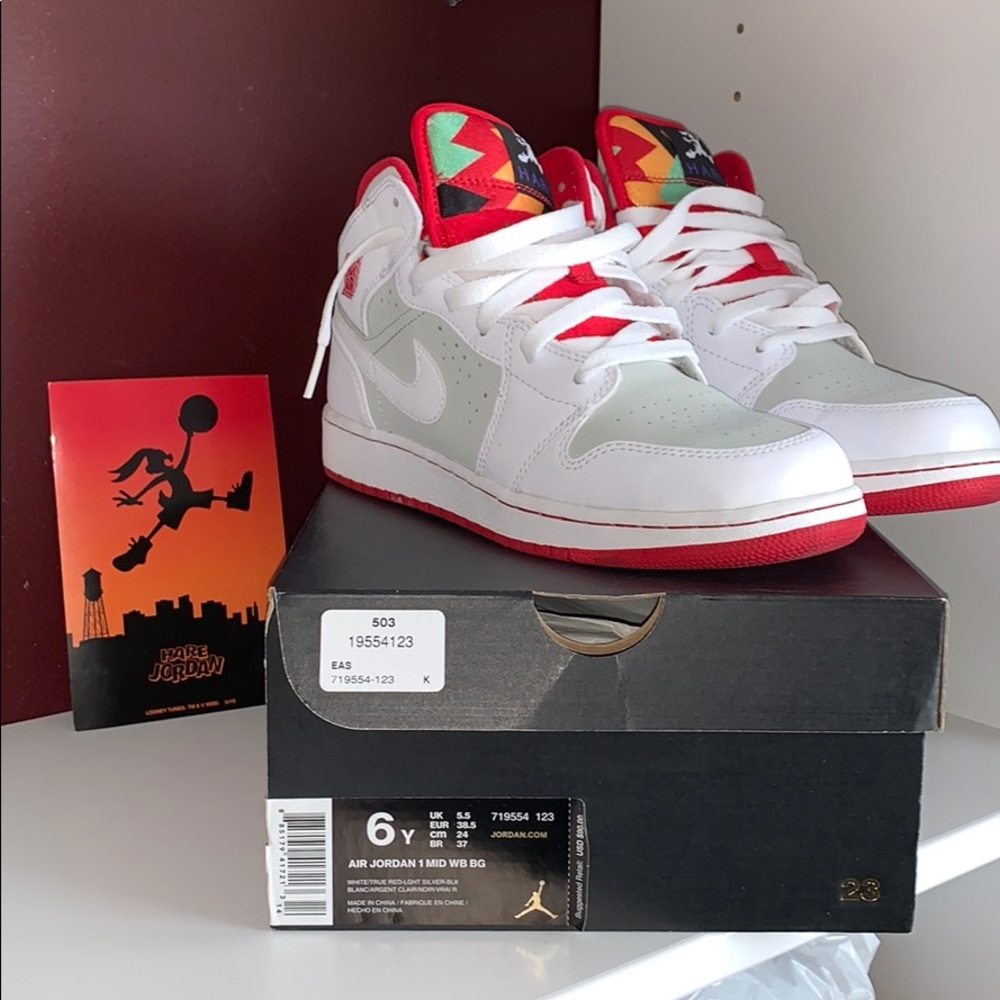 Air Jordan Hare 1s